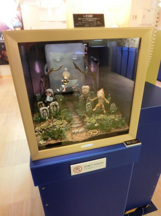 Illustration for article titled Japanese Plastic Figurines and Dioramas Sure Are Cool